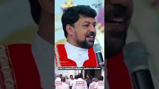 Fr daniel #jesus #jesuschrist #mothermary#holyspirit #religiousfigure #frdanielpoovanathil