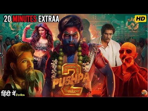 Pushpa 2 Full Movie In Hindi | Allu Arjun | Rashmika Mandana | South New Movie | Reviews & Facts