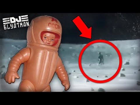 DJ BLYATMAN - MOONRAKER