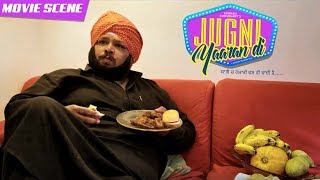 Jugni Yaaran Di | Comedy Scene 32 | Siddhi Ahuja | Preet Baath | Punjabi Movie