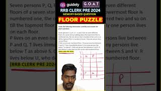 FLOOR PUZZLE | RRB Clerk Memory-Based Question | Reasoning Tricks | in Tamil #ibps #ibpsrrb