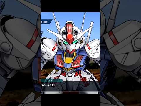 Worst Nintendo Direct? Super Robot Wars Y & Gundam Snubbed! Switch 2