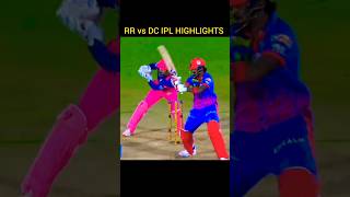 Cal ka match Kaun jita, yesterday match highlights, cal ka match highlight, RR vs DC Highlights 2026