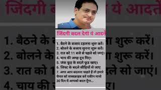 #HMBYFACTS#Facts#Education#Learning#Knowledge#InterestingFacts#DidYouKnow#InformativeVideos