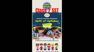 Class 7 Social Science Split Up Syllabus | 2025-26 | #kv #kvclass7 #helloadhyapak #splitupsyllabus