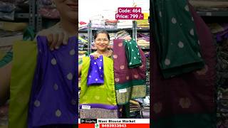 ✨Code: 464✨📱App: Mani Blouse Market