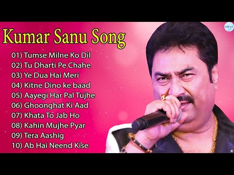 evergreen songs hindi Hits #kumarsanu #oldisgoldsongs