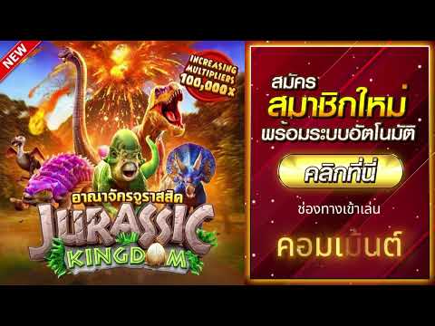 โปรสล็อตทุนน้อย ถอนไม่อั้น โปรทุนน้อย 20 รับ 100 รวมโปร สล็อต ทุนน้อย