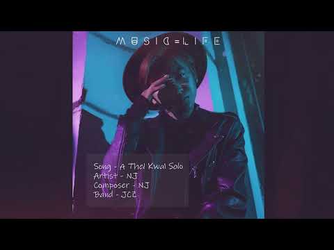 NJ - အသည်းကွဲ Solo (Audio)