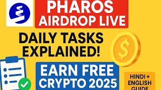 Pharos Airdrop🔥 Register Ke Baad Kya Karna Hai? Daily Tasks Full Guide 💸