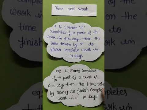 Time And Work | Competitive exams | MTS | CDS | UPTET | CTET