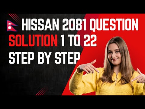 HISSAN Physics Question 2081 / 2025 Solution step by step Pree bored Question #physics