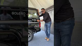 सस्ती हो गई 2025 Bolero - नए Features के साथ ! #dds #Mahindra #Bolero #Bolero2025