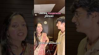 What's your fav Assamese word? ✨ ft. @bharatchandak11