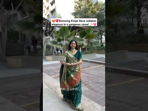 ♥️😍 Kinjal Dave radiates elegance in saree.| The Gujarati Films #kinjaldave #thegujaratifilms