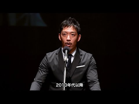 日本大学 西田亮介教授あいさつ(2025年5月13日)