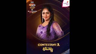Bigg Boss Kannada Season 11 contestant list | #biggboss #kannada #biggbosskannada #kicchasudeep