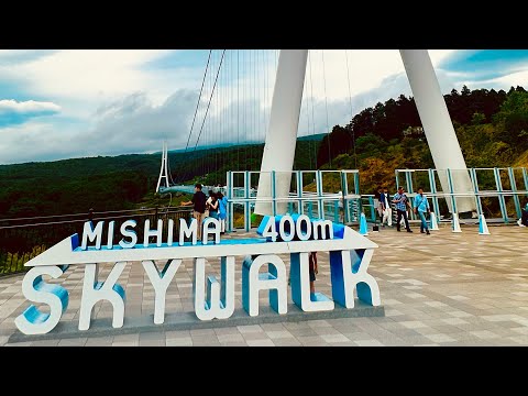 三島スカイウォーク 空を歩く2024年 6月22日