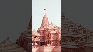 🚩🚩#rammandir #youtubetrendingsong #trending #jayshriramjayshriram #ramtemple #youtubeshorts #ayodhya