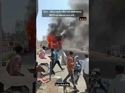 🔥🔥BRTS me lagi bhayank aag 🔥🔥🔥#aag #brts #shorts #shortvideo