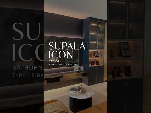 ผลงานออกแบบและติดตั้ง SUPALAI ICON SATHORN