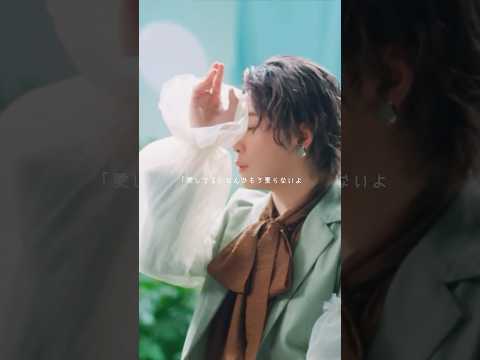 フロリジナル  @MrsGREENAPPLE_Official #大森元貴 #若井滉斗 #藤澤涼架