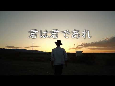 架空のアイデンティティ