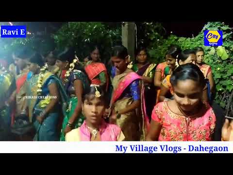 Bhathukamma Celebrations in Laggaon village Dahegaon mandal #Techindiatelugu
