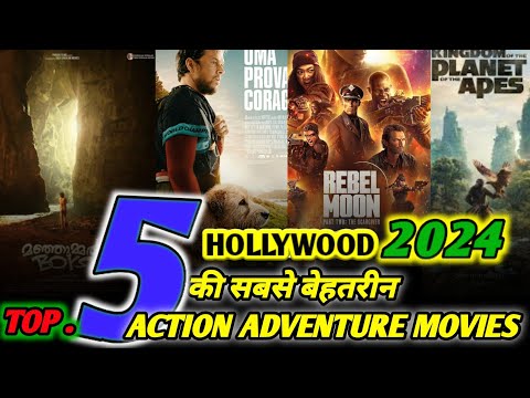 BEST HOLLYWOOD MOVIES 2024 || MOVIE FILTER