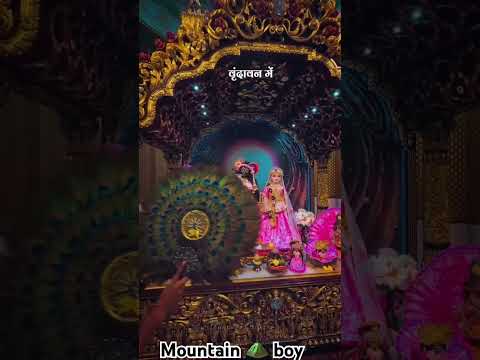 #krishna #harekrishna #radhakrishna
