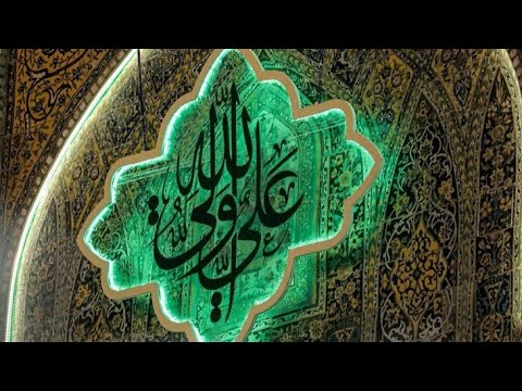 Nade Ali  For all Muslims Dua 😇 Let's pray it ||Bukhari,sRhyms||subscribe My Channel 🥳😁