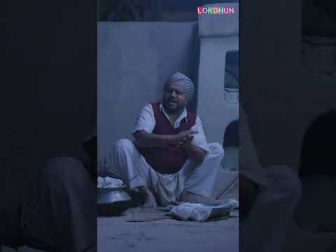 Main Teri Tu Mera Reel #shorts