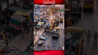 NMC Anti-Encroachment Drive Fails? Hawkers Return in Nagpur | #DESHONNATI