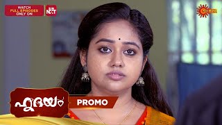 Hridhayam - Promo | 19 Oct 2025 | Malayalam Serial | Surya TV