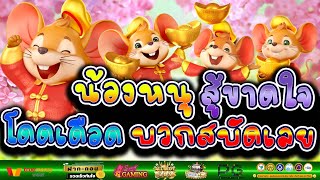 สล็อตแตกง่าย สล็อตเว็บตรง สล็อตวอเลท เกมส์ค่ายPG