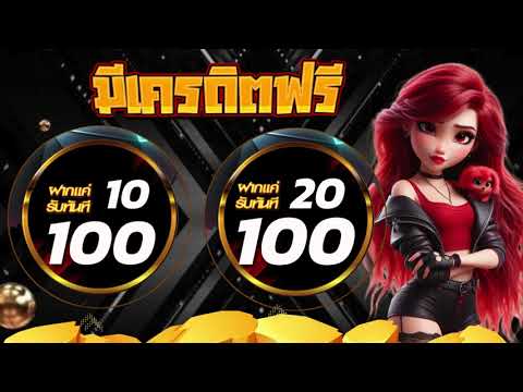 รวมเว็บสล็อต ฝาก 10 รับ 100 ล่าสุด pg สล็อต เติม true wallet ฝาก10รับ100 ฝาก10 รับ 100 วอ เลท ล่าสุด