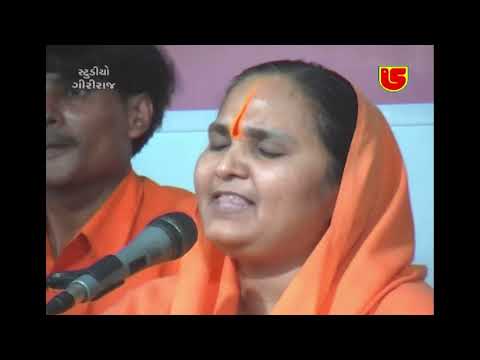 Man Tu Dradh Karile Vishvasa | Jayshreedasji Mataji~11-Jayshreedasji Mataji Aashram,Nava Kharachiya