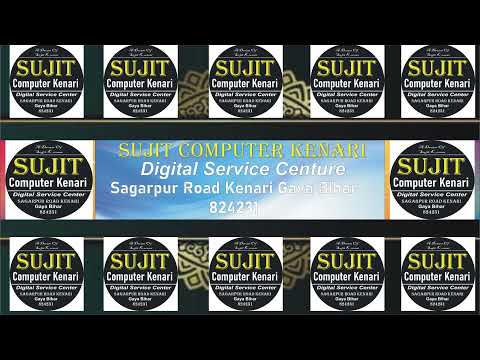Sujit Computer Kenari Live Stream