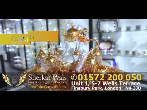 Sherkat Wais (Low Cost, High Quality Products TV Commercial)