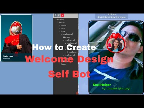 Welcome design self bot How to create a designs in linedevoloper 2021 | Python Bot line design
