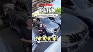 ไม่มีคนค้ำ ไม่มีเครดิต ไม่มีเงินดาวน์ก็สามารถออกรถที่ออโต้วิลล่าได้ 👍