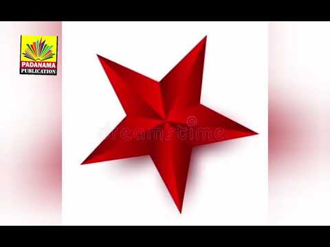 Grade 1 New syllabus වචන උගනිමු