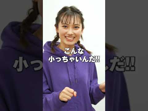 ヒロイン・アヤカ役 黒崎レイナさんが語る撮影エピソード！｜映画『先生！口裂け女です！』キャストトーク