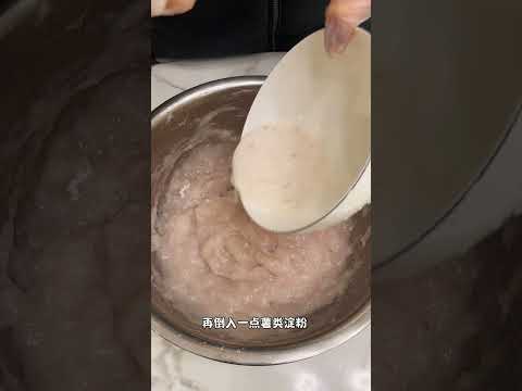 过年了还在买速冻鱼丸吗？教你手打鱼丸的做法，个个Q弹好吃