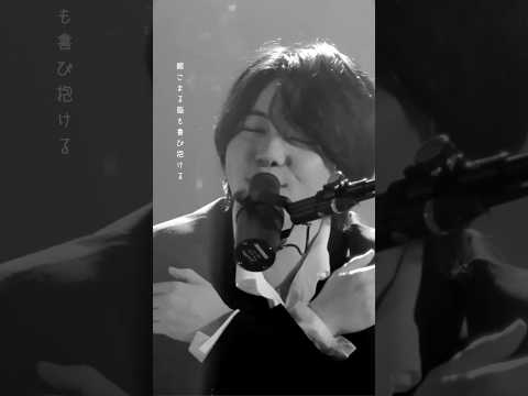 Circle (Studio Session Live)  @MrsGREENAPPLE_Official #大森元貴 #若井滉斗 #藤澤涼架