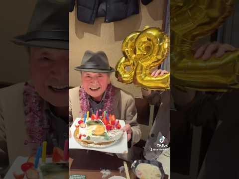 #82歳#誕生日#おめでとうございます