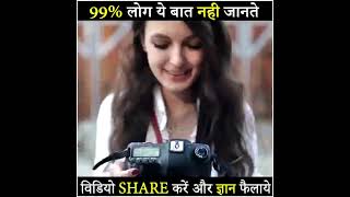 universe adventure in hindi