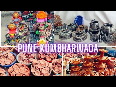 Pune Kumbharwada! 🎇🌋🎇 Pune Diwali Wholesale Market!