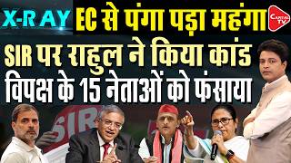 Election Commission Row Explodes | Sambit Patra Hits Back at Congress Over SIR & Voter List