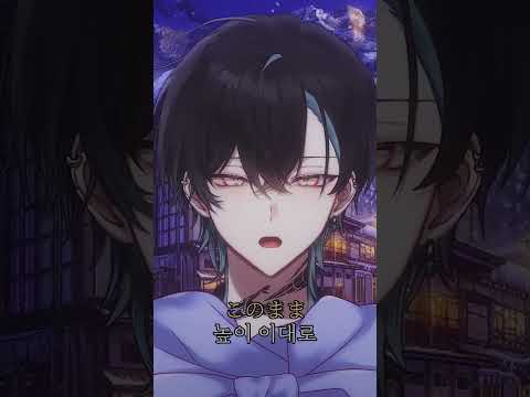 雪にひまわり [Δ / delta] B-0 Cover